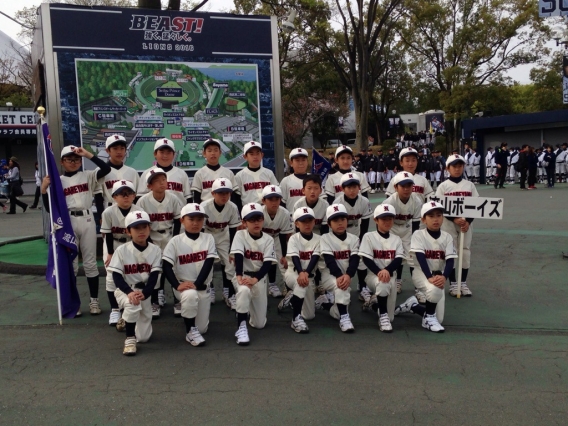 第19回関東ボーイズリーグ大会　開会式